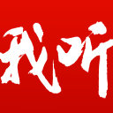 2026NBA快船五号签选情生变