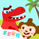 WOW！杰伦布朗+伦纳德！曝快船涉及多方大交易