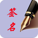 快船加入字母哥交易第三方竞争
