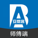 媒体人：杨瀚森未随国家队前往杭州，热身赛首战按规定应该打不了