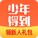 多队哄抢首钢顶薪内线！范子铭申请交易，山东山西广东潜在下家！