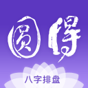 家庭幸福天伦之乐2025最新版
