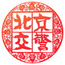 虎扑热议：看身高比看年龄更靠谱？
