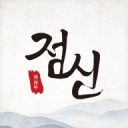 A股跌破4000点，慌没用！按月份看节奏，今年怎么走都说清楚了