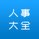 山东男篮下赛季冲击四强！除范子铭外，还在追求一位全明星球员