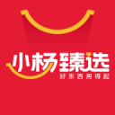 到期合同！再见掘金！快船最快速度交易