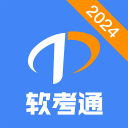F1中国大奖赛开赛在即，七届世界冠军专注训练迎接职业生涯第20赛季